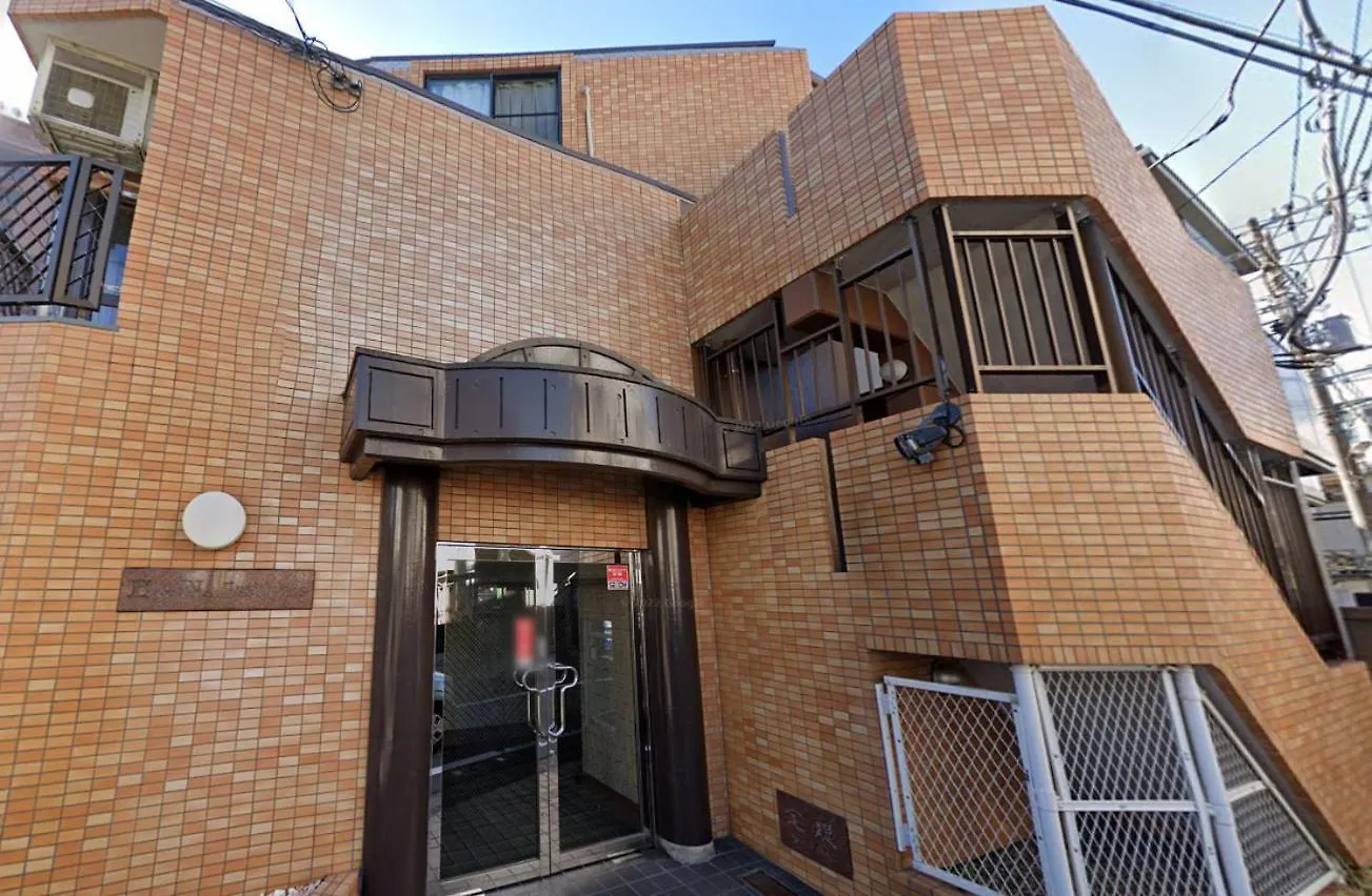 桜の川12 New Mansion In Ikebukuro 301,Yamanote Line 8Mins,Donki,Two Rooms Tokyo