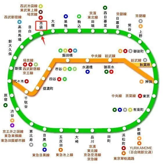 桜の川12 New Mansion In Ikebukuro 301,Yamanote Line 8Mins,Donki,Two Rooms Tokyo Apartment