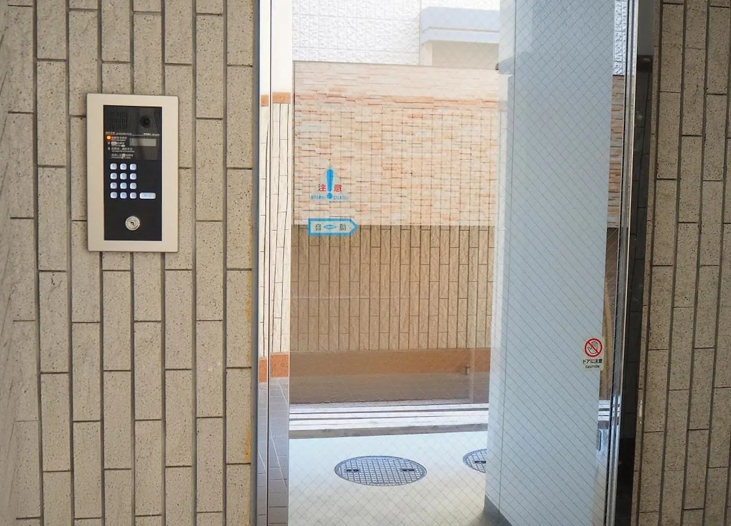 Apartment 桜の川12 New Mansion In Ikebukuro 301,Yamanote Line 8Mins,Donki,Two Rooms Tokyo