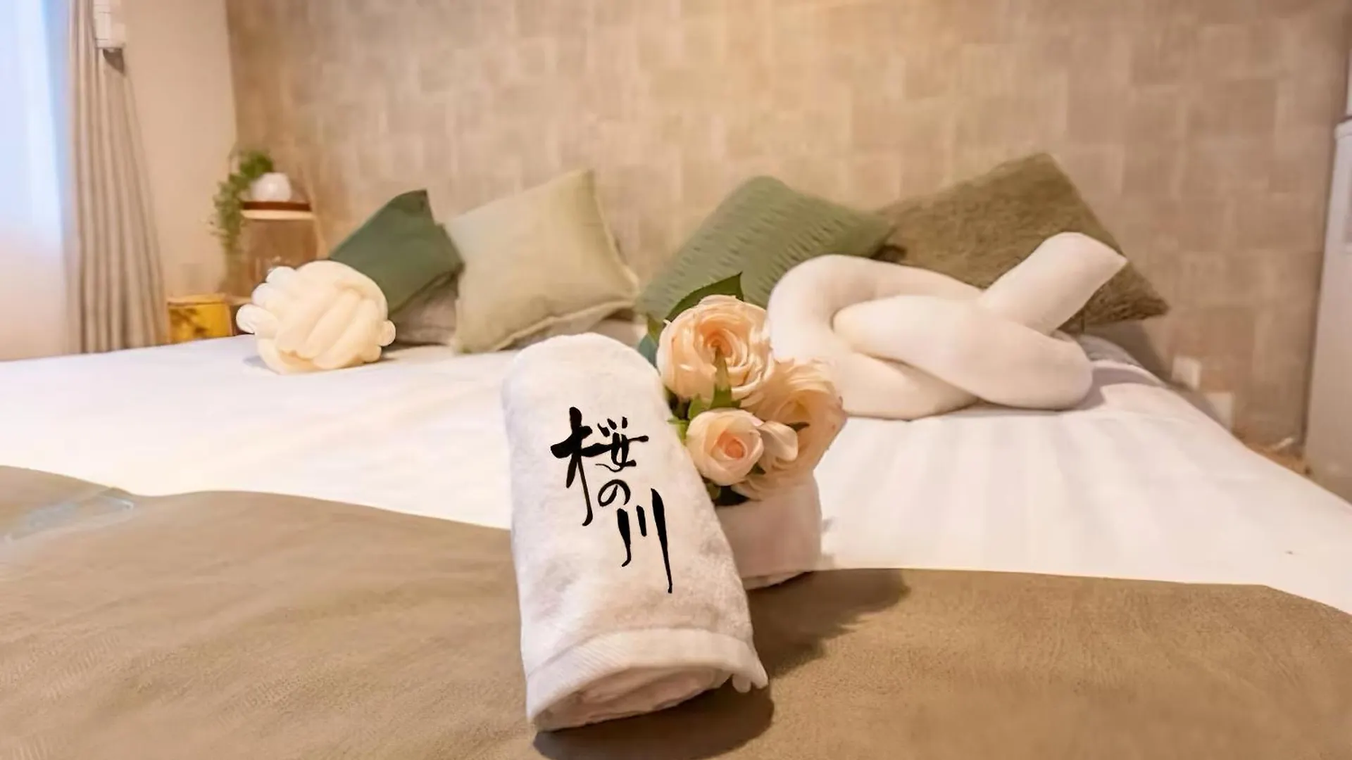 桜の川12 New Mansion In Ikebukuro 301,Yamanote Line 8Mins,Donki,Two Rooms Tokyo