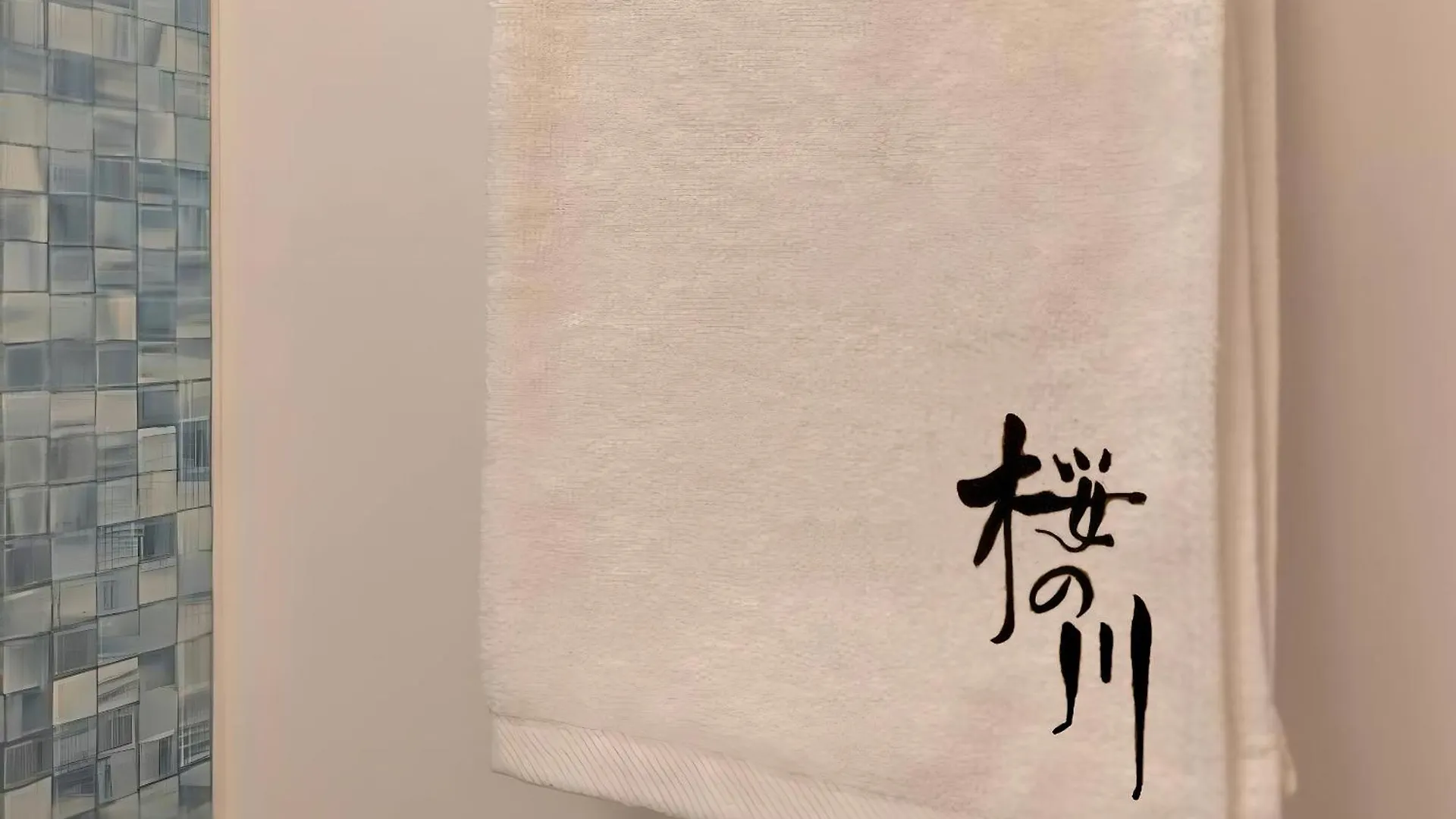 桜の川12 New Mansion In Ikebukuro 301,Yamanote Line 8Mins,Donki,Two Rooms 도쿄 아파트
