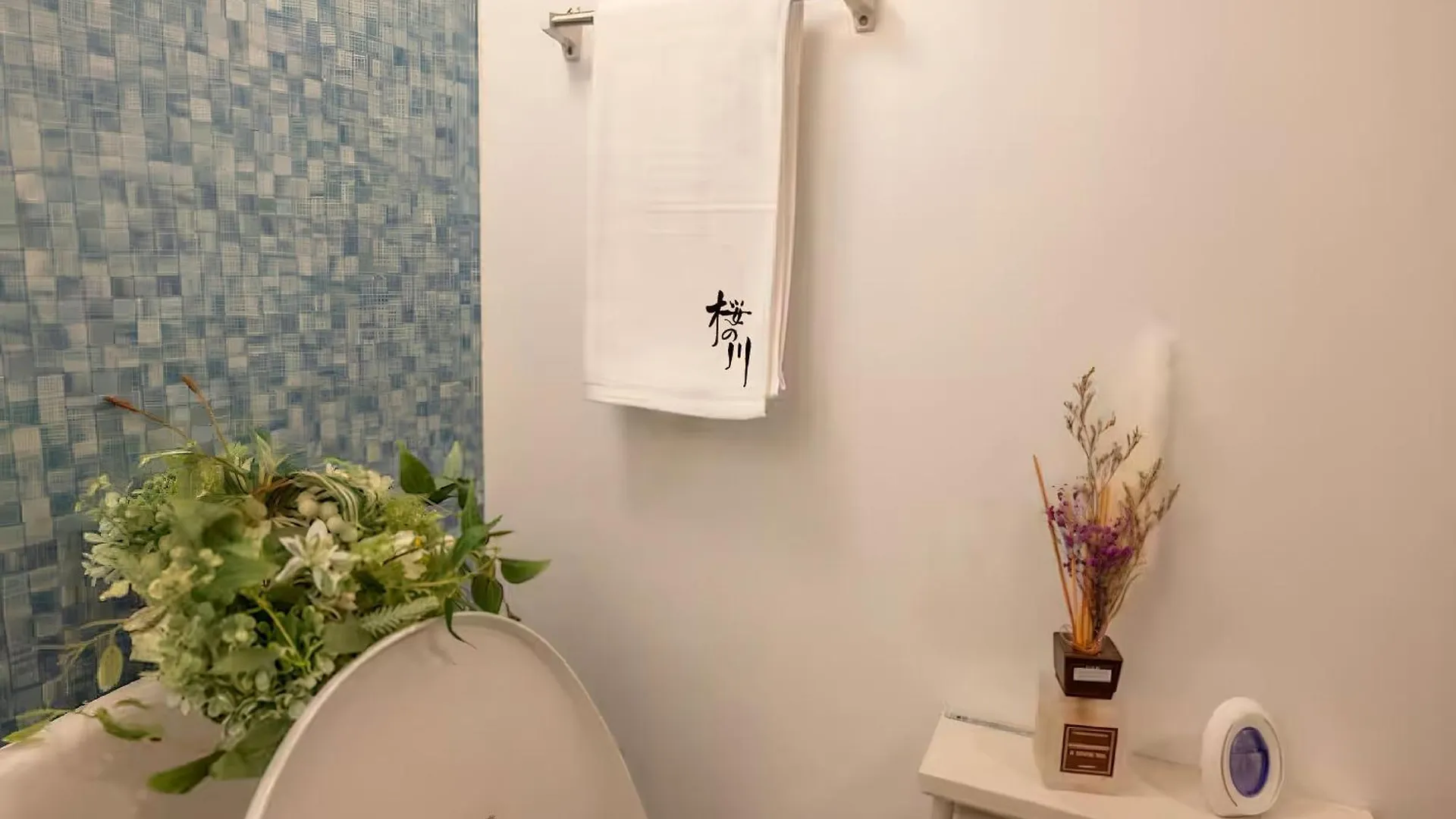 桜の川12 New Mansion In Ikebukuro 301,Yamanote Line 8Mins,Donki,Two Rooms Tokyo 0*,