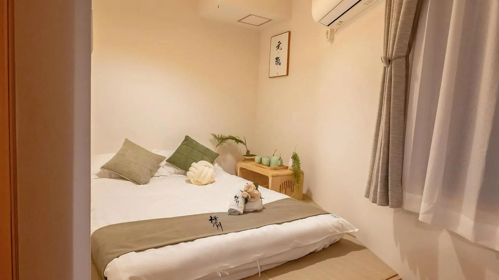 Apartment 桜の川12 New Mansion In Ikebukuro 301,Yamanote Line 8Mins,Donki,Two Rooms Tokyo