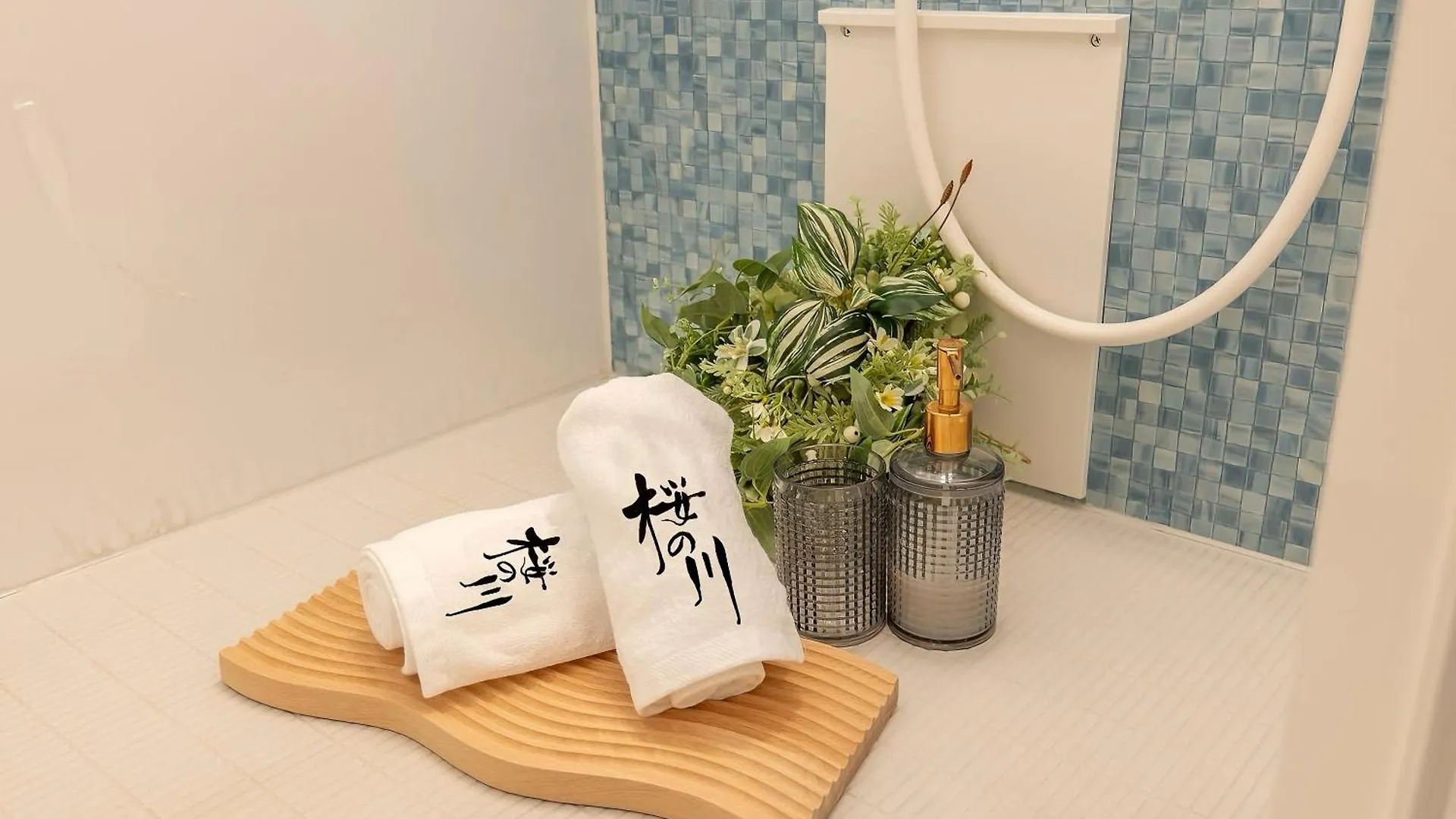 桜の川12 New Mansion In Ikebukuro 301,Yamanote Line 8Mins,Donki,Two Rooms Tokyo Japan